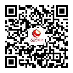 国际攀联世界杯攀岩赛收官 中国队包揽贵阳站男女速度赛冠军
