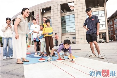 公园闯关趣味运动“邻”距离