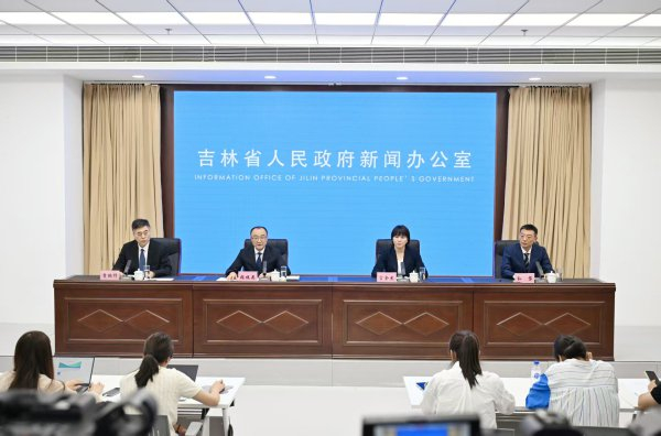 定了！吉林省第二十届运动会来了