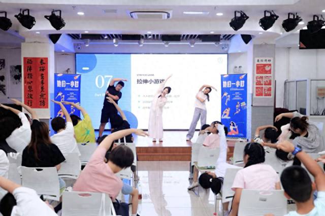 上海三林落地“她的一小时” 社区女孩迎来专属运动时间