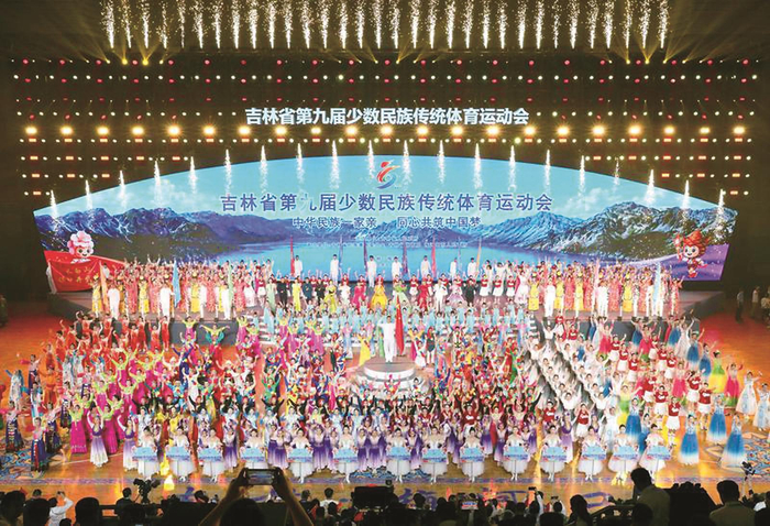 运动会刮起最炫民族风