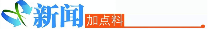 运动是最好的医美！60岁李若彤状态回到小龙女时期