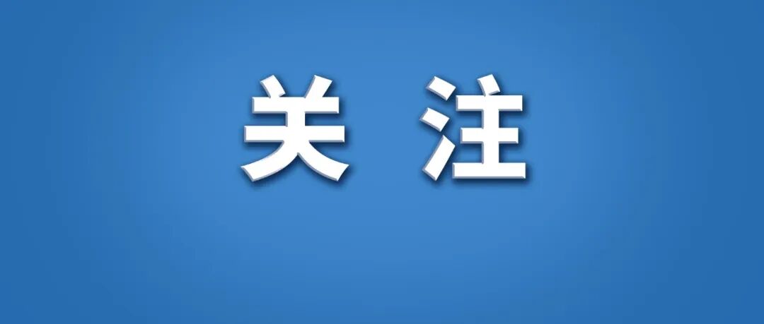 研究发现：运动时释放的一种分子可增强肌肉功能