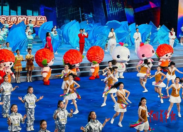 2030年相约汕尾！广东省第十七届运动会在茂名闭幕
