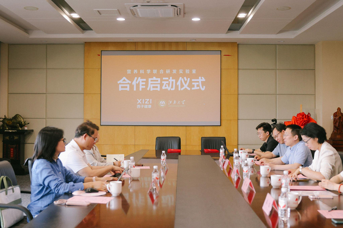 校企研布局加码 西子健康为运动营养装上“验证引擎”