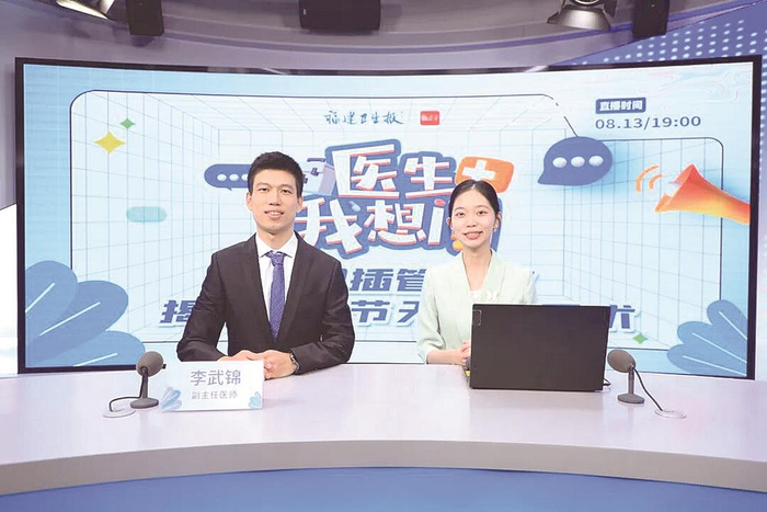 游泳运动员肺“破”了 术后成绩反而提升