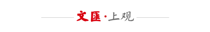 “周末运动员”频现，年轻人扎堆骨科！膝盖明明不舒服，为何查不出问题？