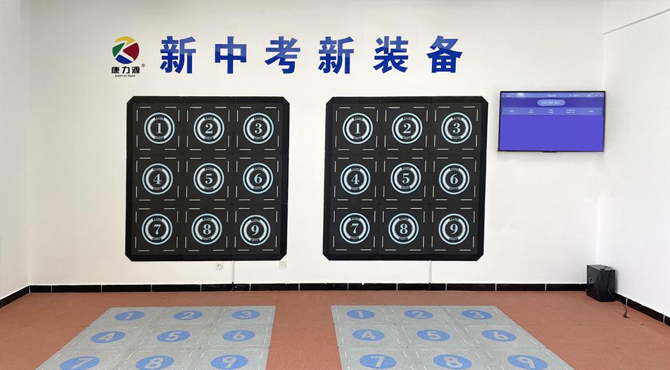 教体解决方案 打造校园体育解决方案，搭载智能健身软件，因材施教。满足多人次锻炼需求，