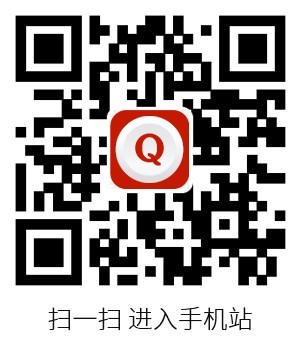 扫一扫 进入手机站
