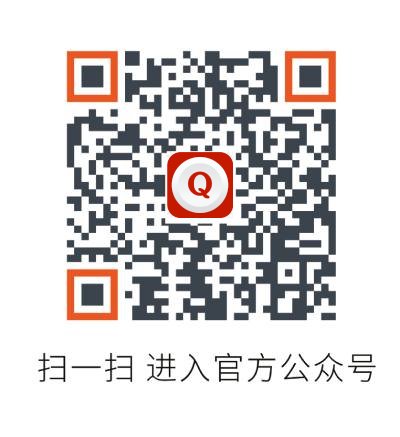 官方微信
