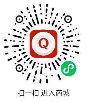 官方商城