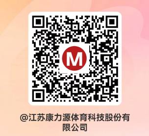 官方微博